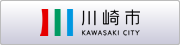 川崎市