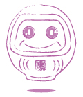 だるまイラスト