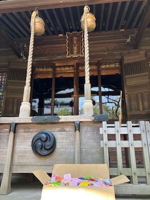 七夕のお焚き上げ2025